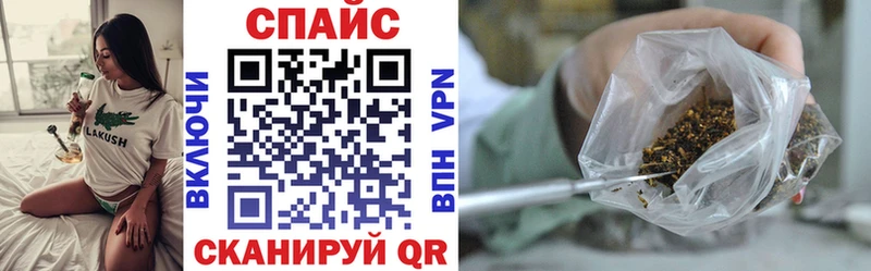БУТИРАТ оксана ОМГ ОМГ маркетплейс это Telegram Сольцы