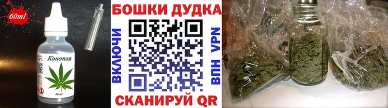 omg ссылки  Сольцы  Еда ТГК марихуана  закладка 