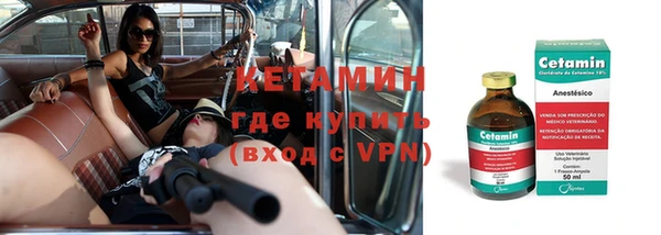 гашик Аркадак