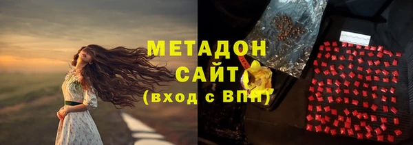 гашик Аркадак
