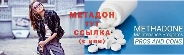 гашик Аркадак