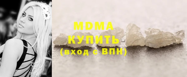 каннабис Баксан