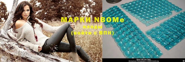 гашик Аркадак