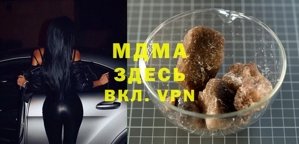 гашик Аркадак