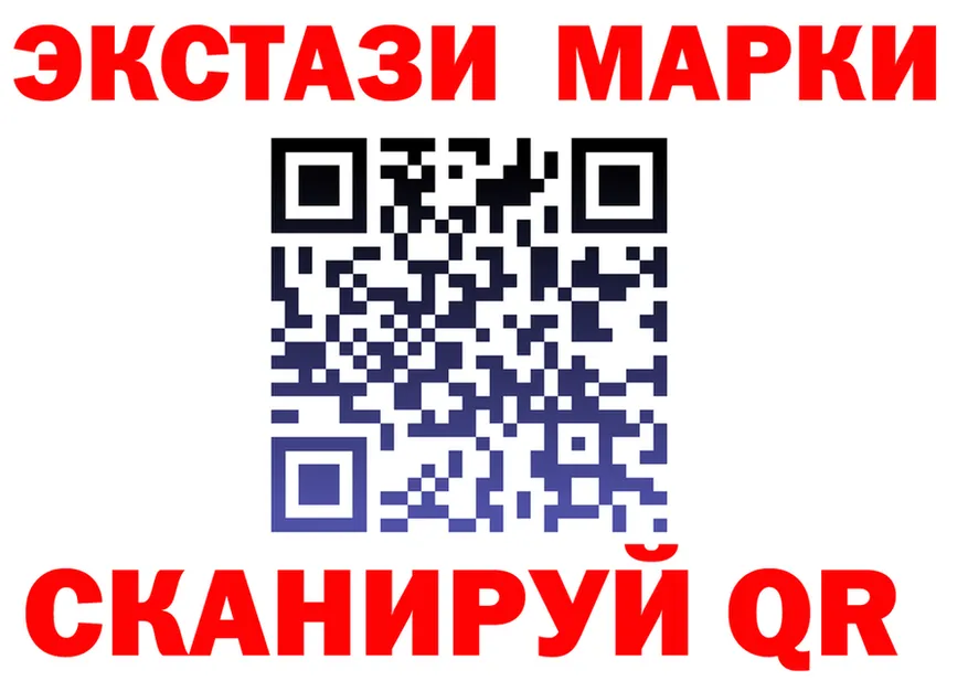 APVP VHQ зеркало мориарти OMG Сольцы