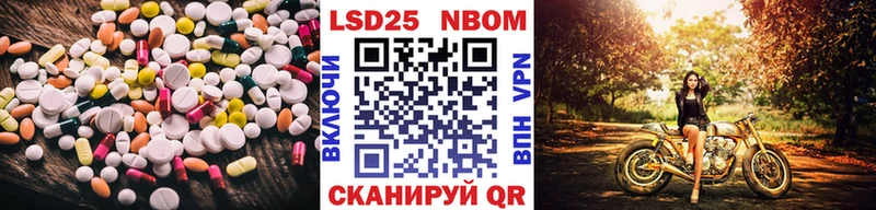 МЕГА ссылка  Сольцы  площадка телеграм  LSD-25 экстази кислота 