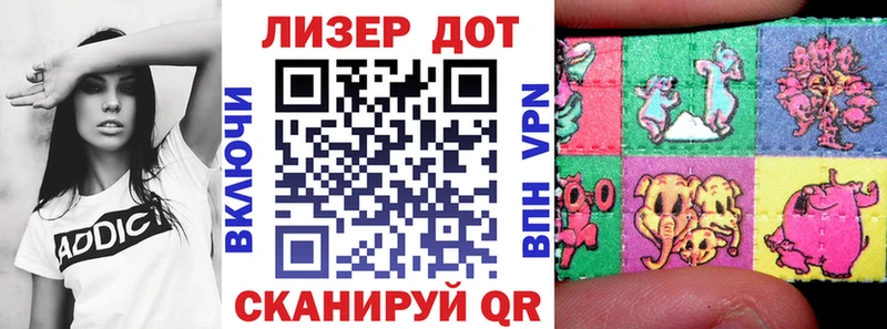 Наркотические марки 1,5мг  купить наркотики цена  MEGA как зайти  Сольцы 